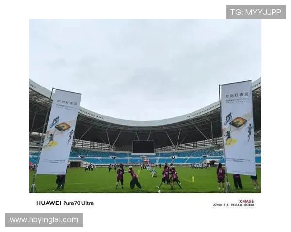 成都飞盘队在极限运动嘉年华中的精彩表现与实力分析